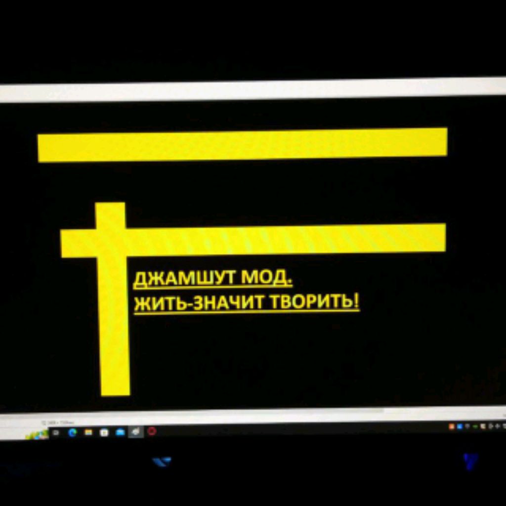 Иконка канала группа Jamshut Mode