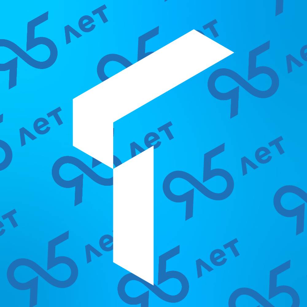 Иконка канала Тюменский государственный университет | ТюмГУ