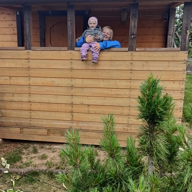 Иконка канала Любимый сад и огород