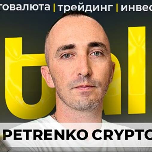 Иконка канала channel26995077