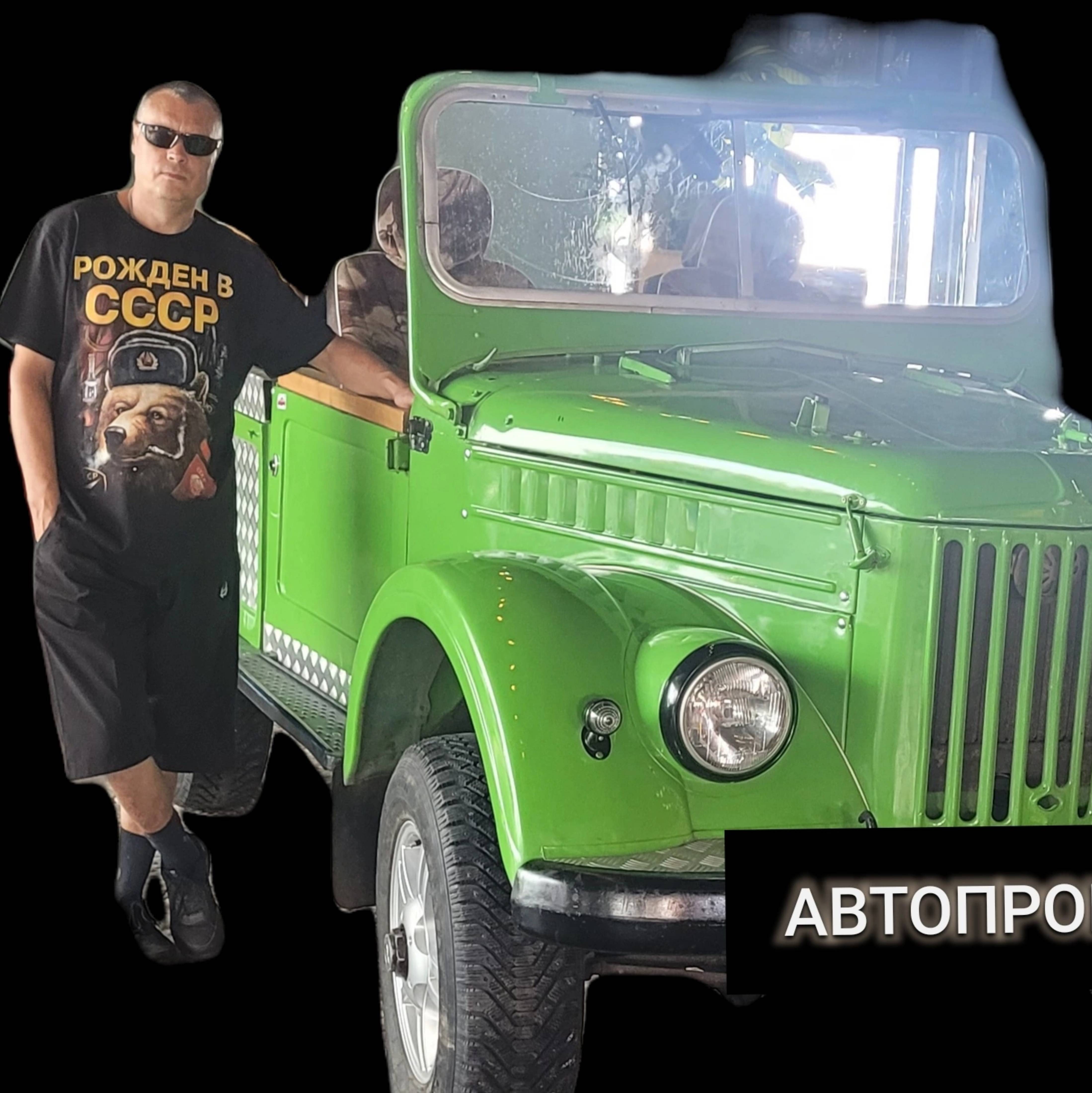 Анатолий Евсеев