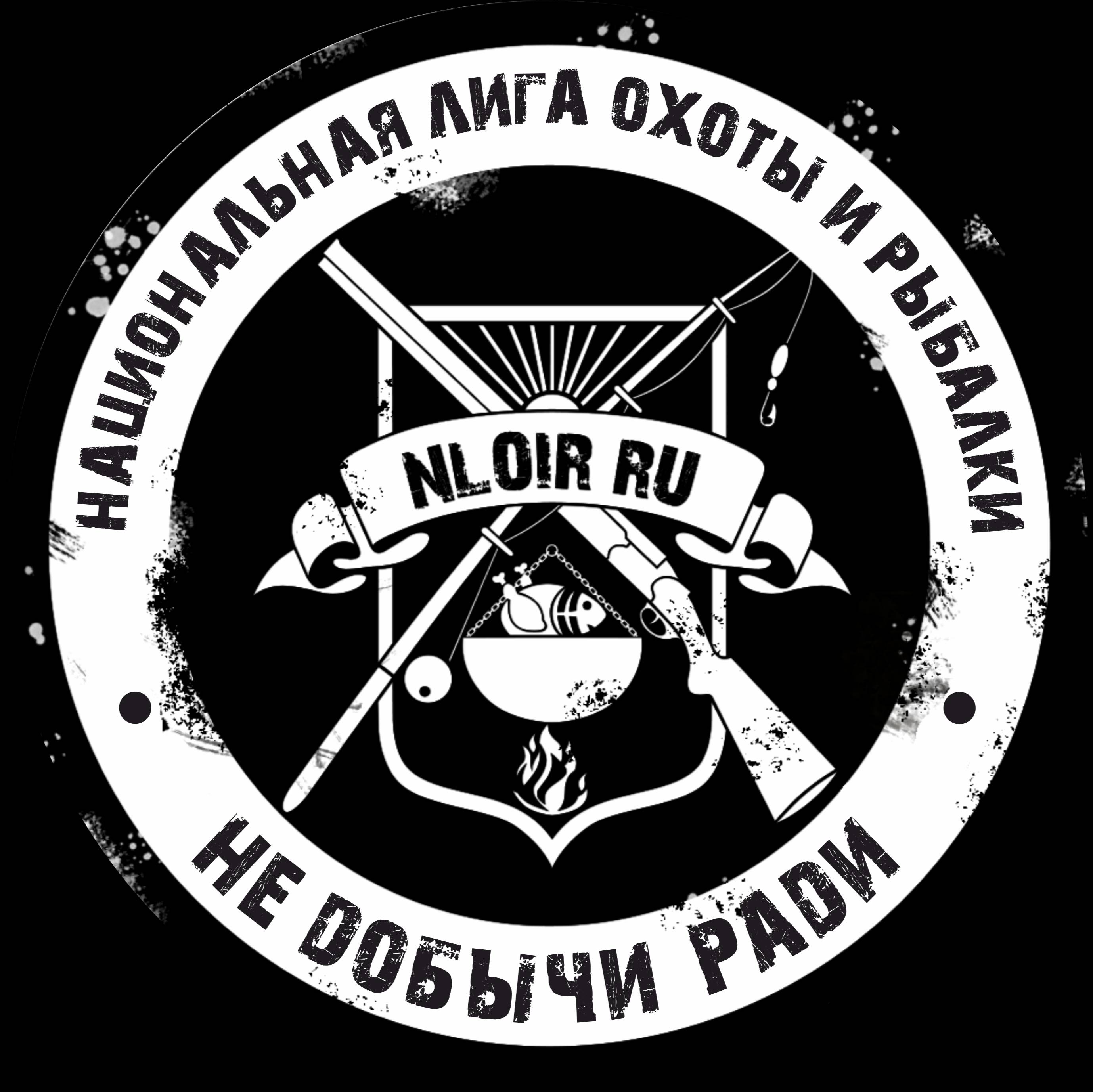 Иконка канала Национальная лига охоты и рыбалки Official
