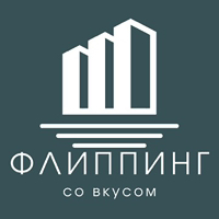 Иконка канала Флиппинг со вкусом