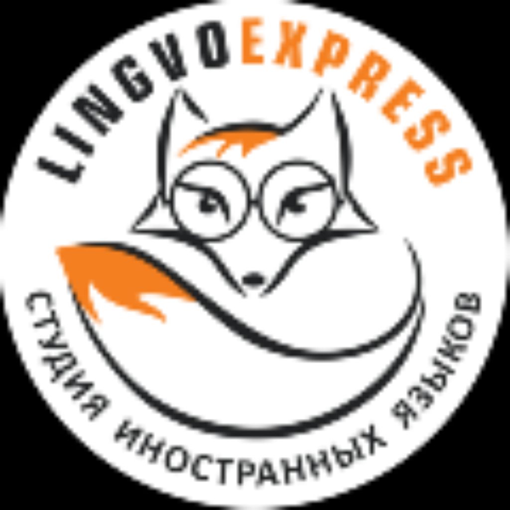Иконка канала LINGVOEXPRESS