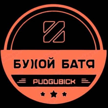 Иконка канала Бухой_Батя(Б_Б)