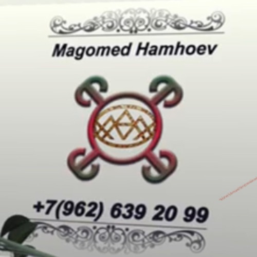 Иконка канала Видео-студия Магомеда Хамхоева