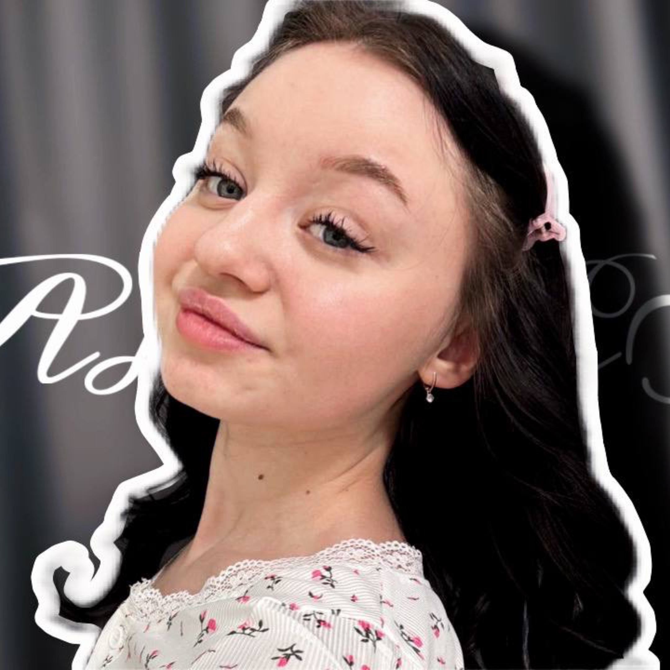 Иконка канала tanixx