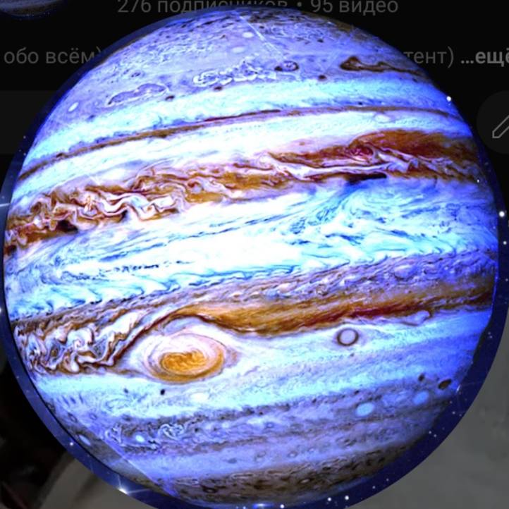 Иконка канала Dias