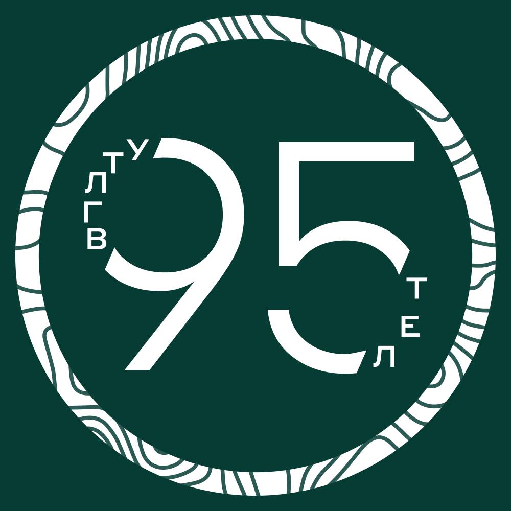 Иконка канала ВГЛТУ имени Г.Ф. Морозова