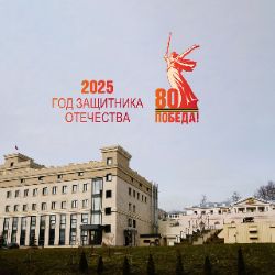 Иконка канала Российский госархив кинофотофонодокументов