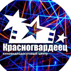 Иконка канала Krasnogvardeez