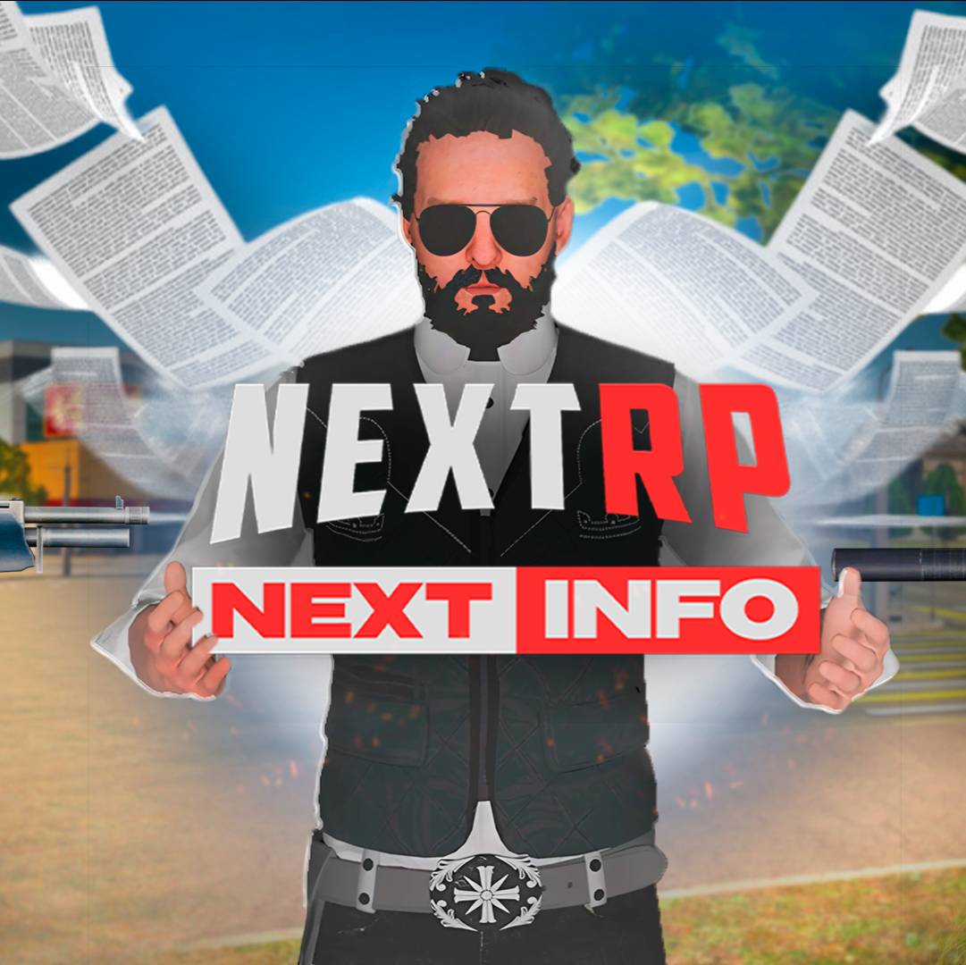 Иконка канала NEXTINFO