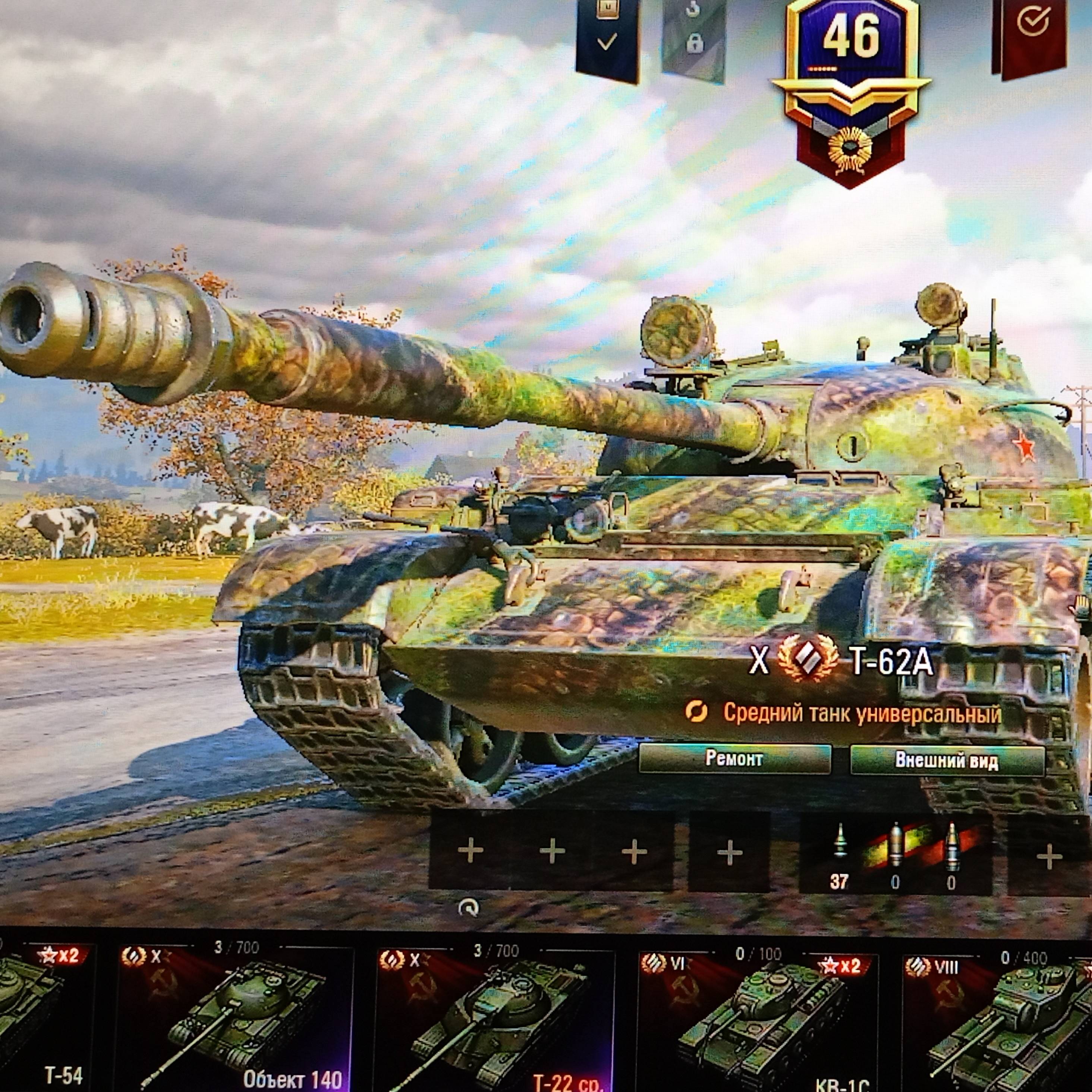 Иконка канала Необыкновенное в Играх Донбасс