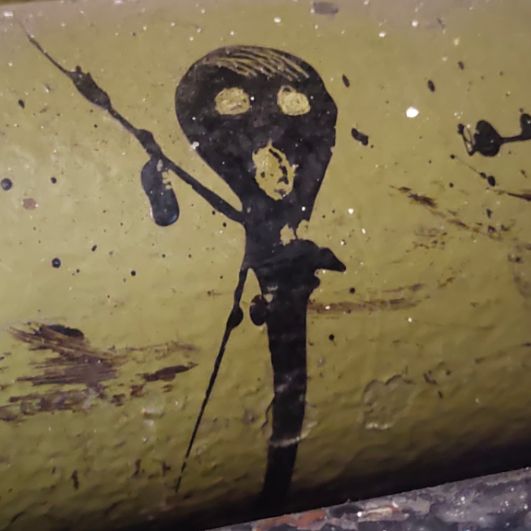 Иконка канала По голове