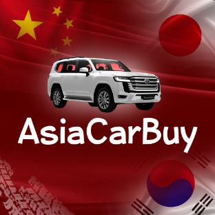 Иконка канала AsiaCarBuy авто под заказ