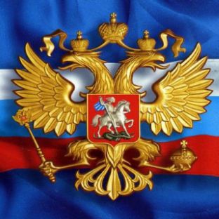 Иконка канала 32RUFLINT