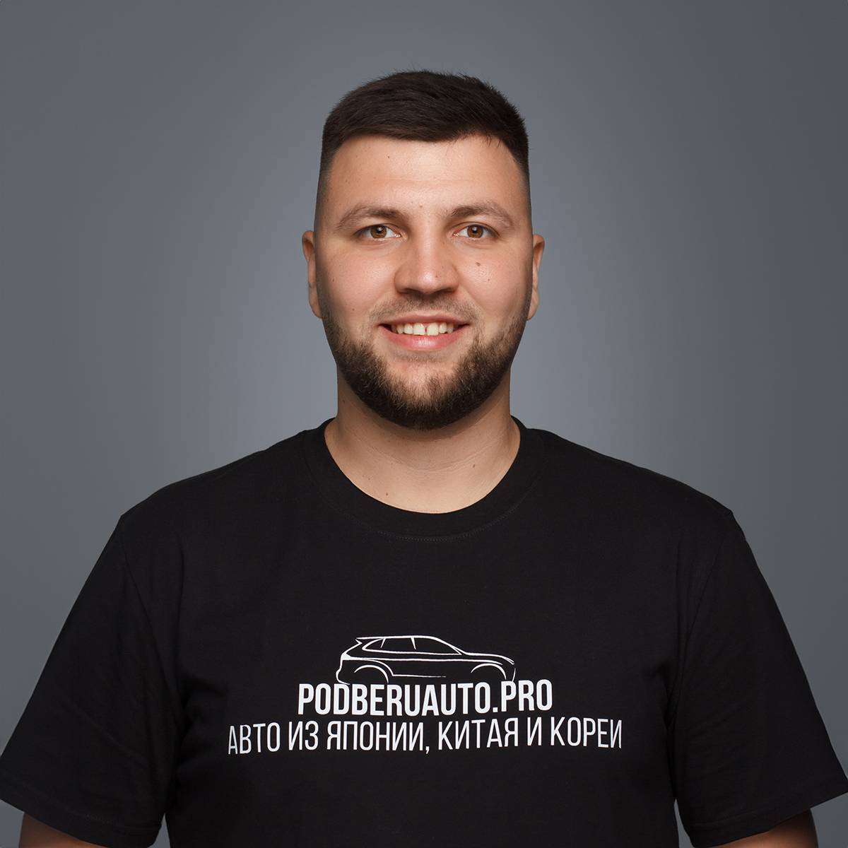 Иконка канала PODBERUAUTO