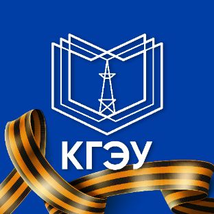 Иконка канала КГЭУ | Энерго ТВ