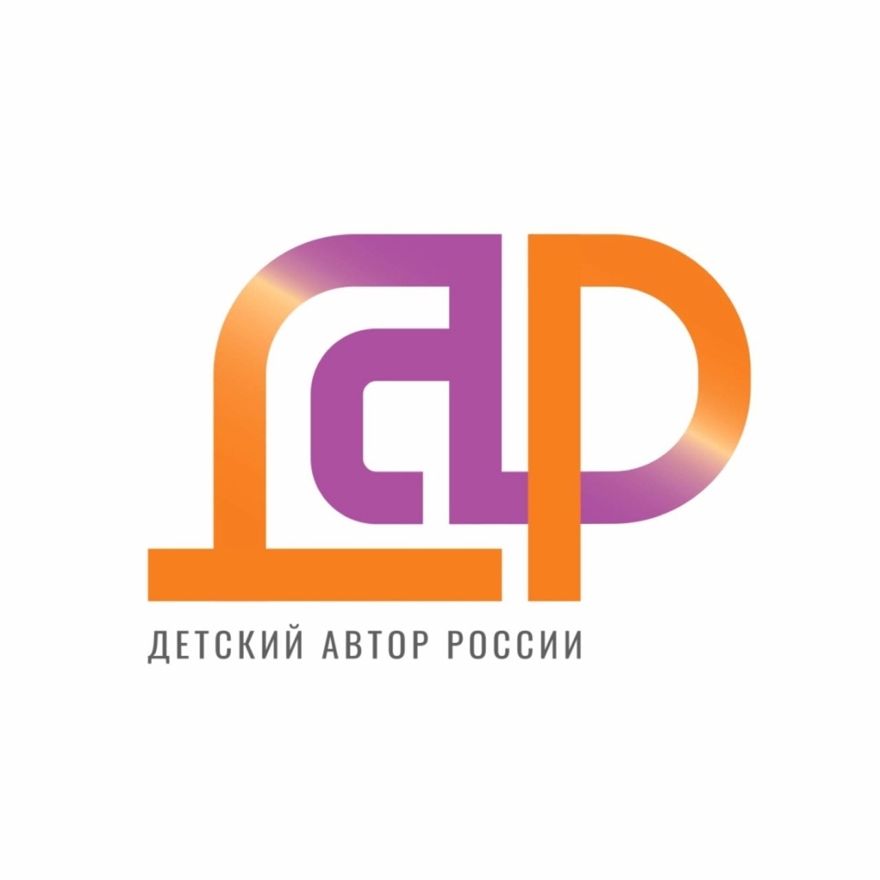 Иконка канала Всероссийский конкурс авторской песни «ДАР»