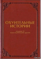 Иконка канала mukotoo