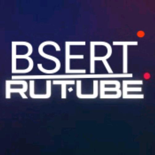 Иконка канала Bsert