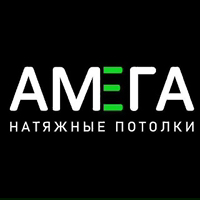 Иконка канала Натяжные потолки Амега Саранск-Москва