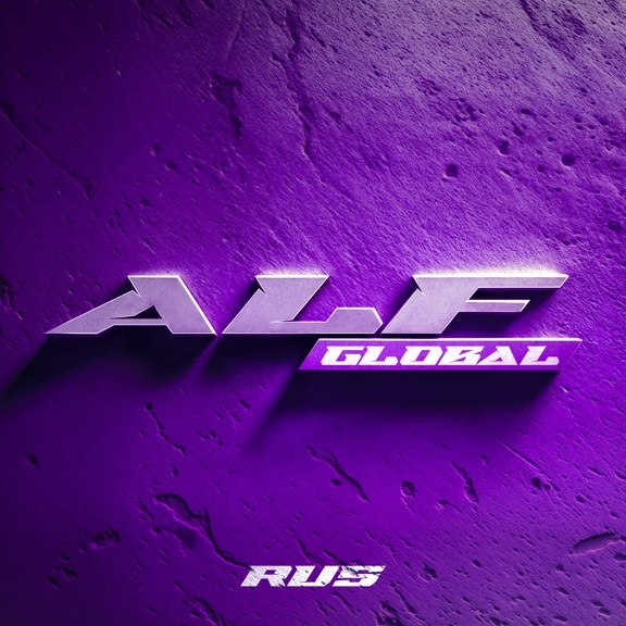 Иконка канала ALF GLOBAL REALITY