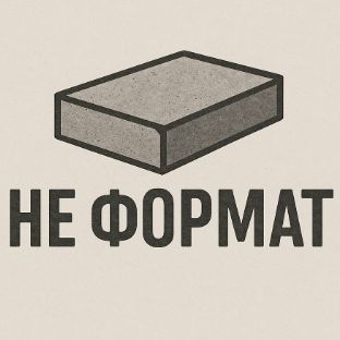 Иконка канала Искусственный камень | Микроцемент