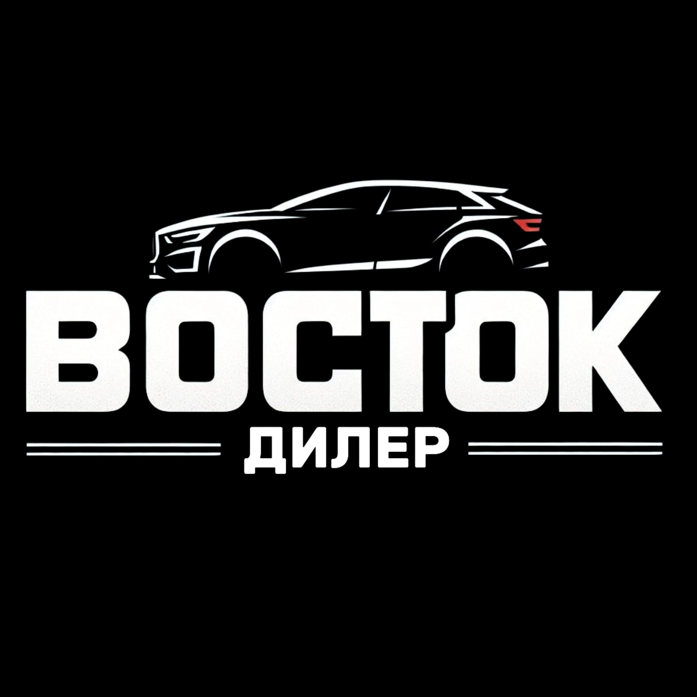Иконка канала Восток Дилер - Автомобили из Японии, Кореи, Китая