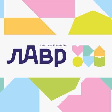 Иконка канала сообщество лАвр