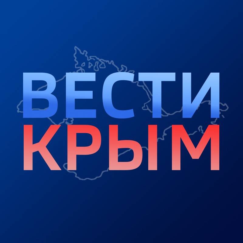 Иконка канала Вести Крым