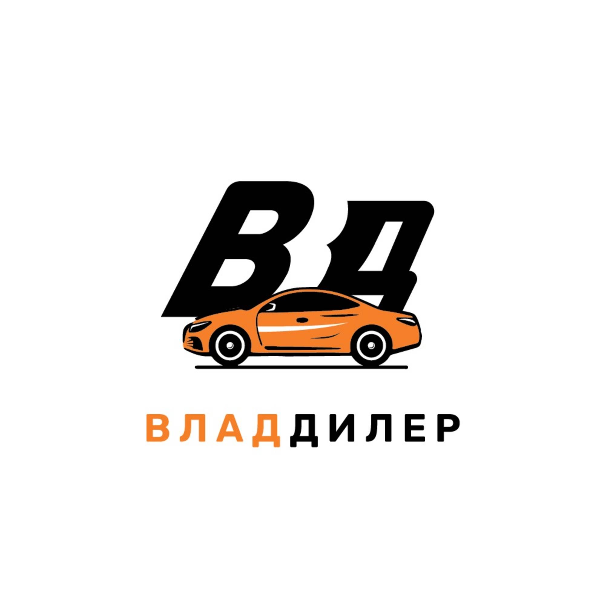 Иконка канала VladDiler