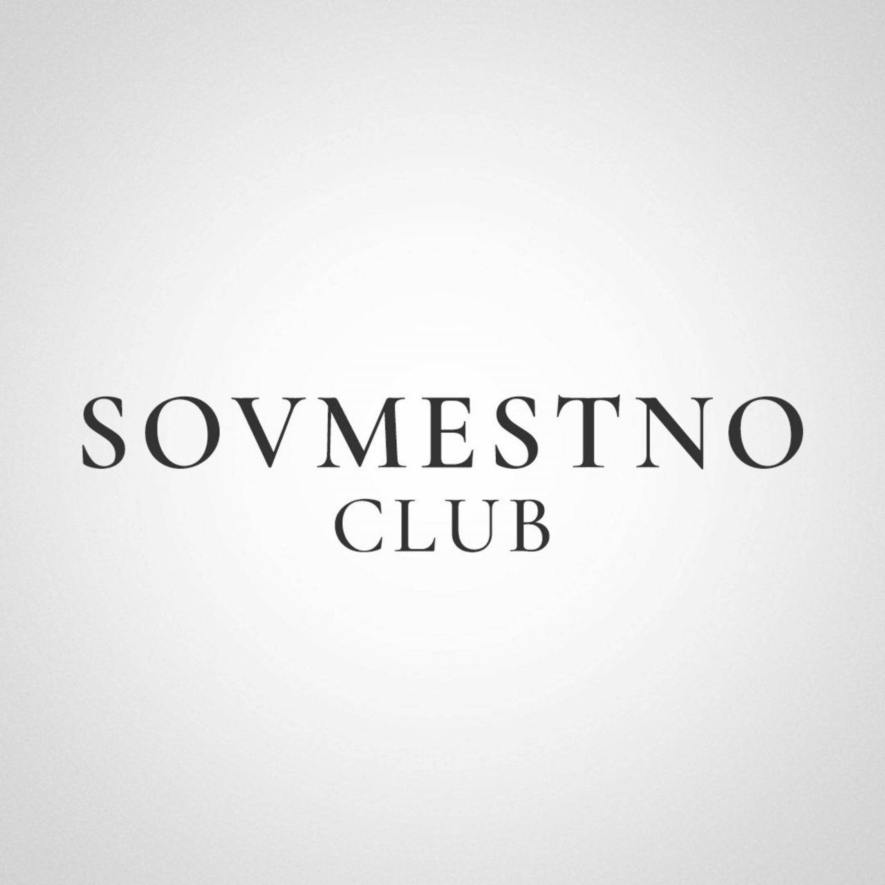 Иконка канала SOVMESTNO CLUB