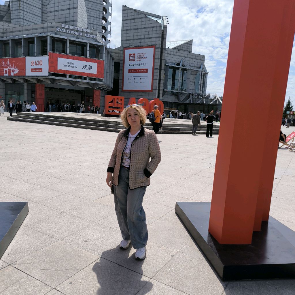 Иконка канала Нелли