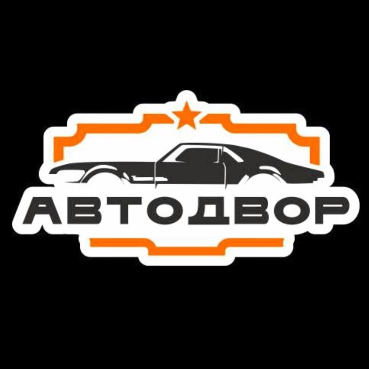 Иконка канала АвтоДвор
