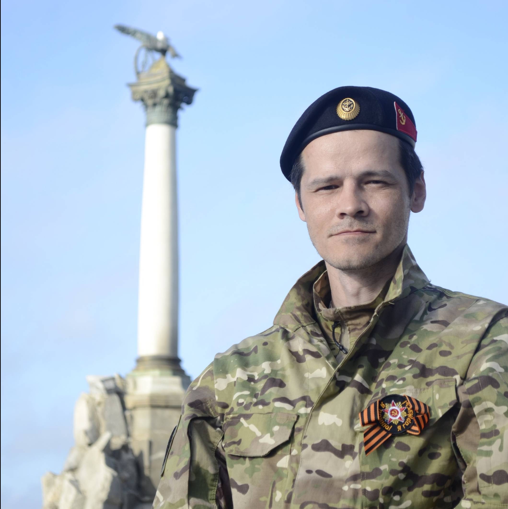 Иконка канала Дмитрий Кутепов