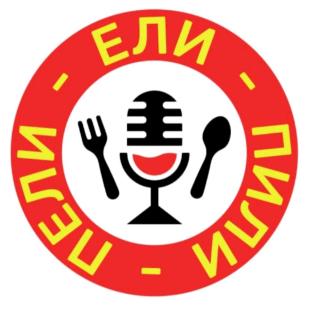 Иконка канала "Ели-Пили-Пели"