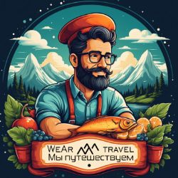 Иконка канала Мы путешествуем