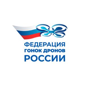 Иконка канала Федерация гонок дронов России