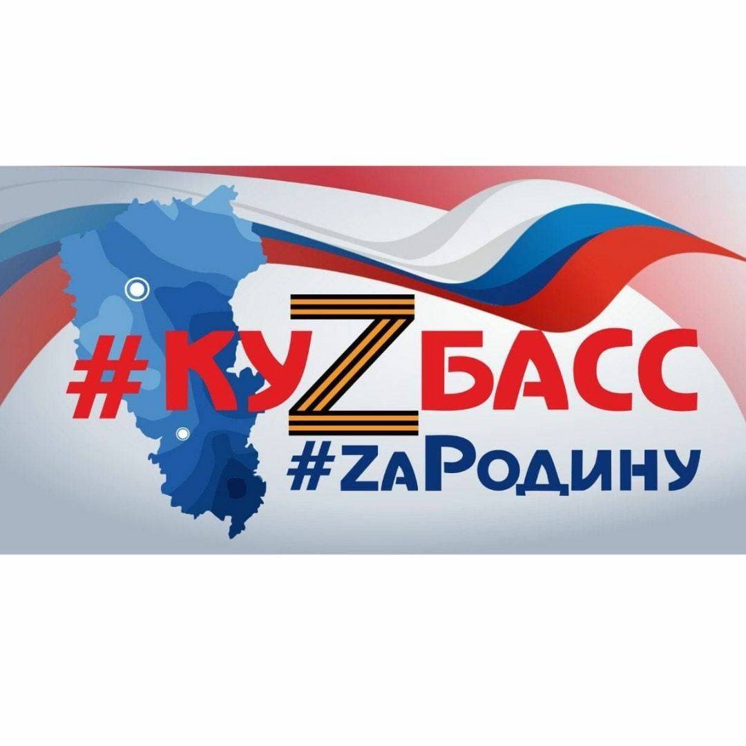 Иконка канала А.М.