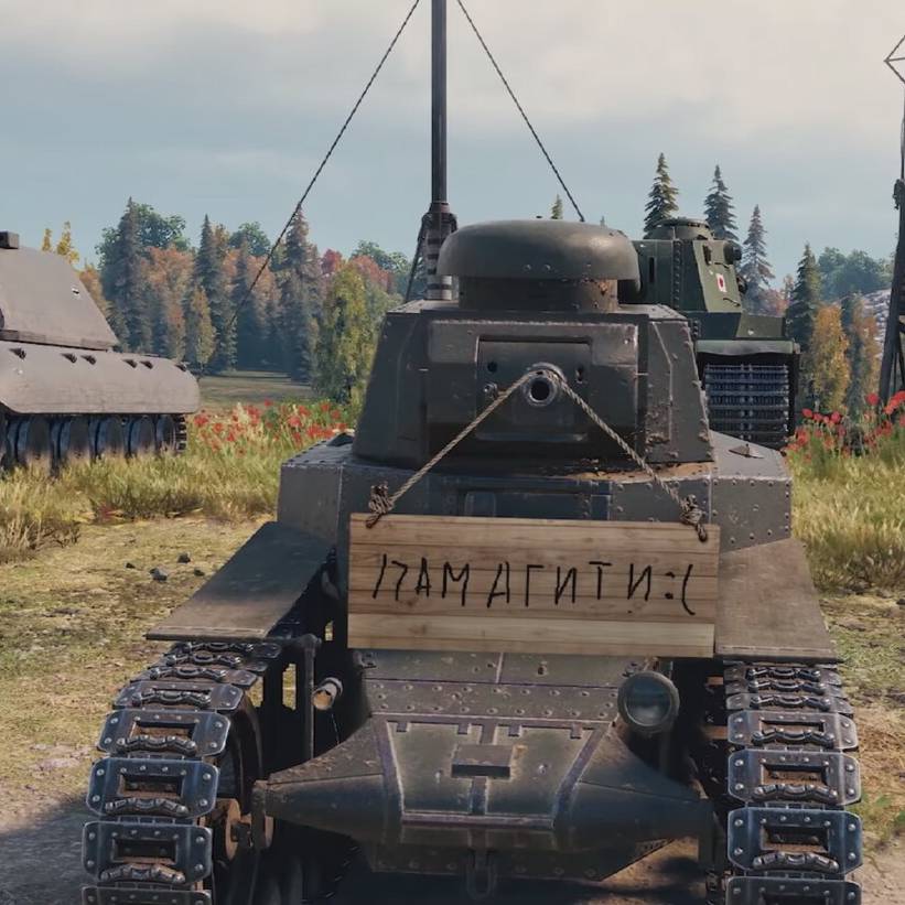 Иконка канала Rakoobrazzzzzzie