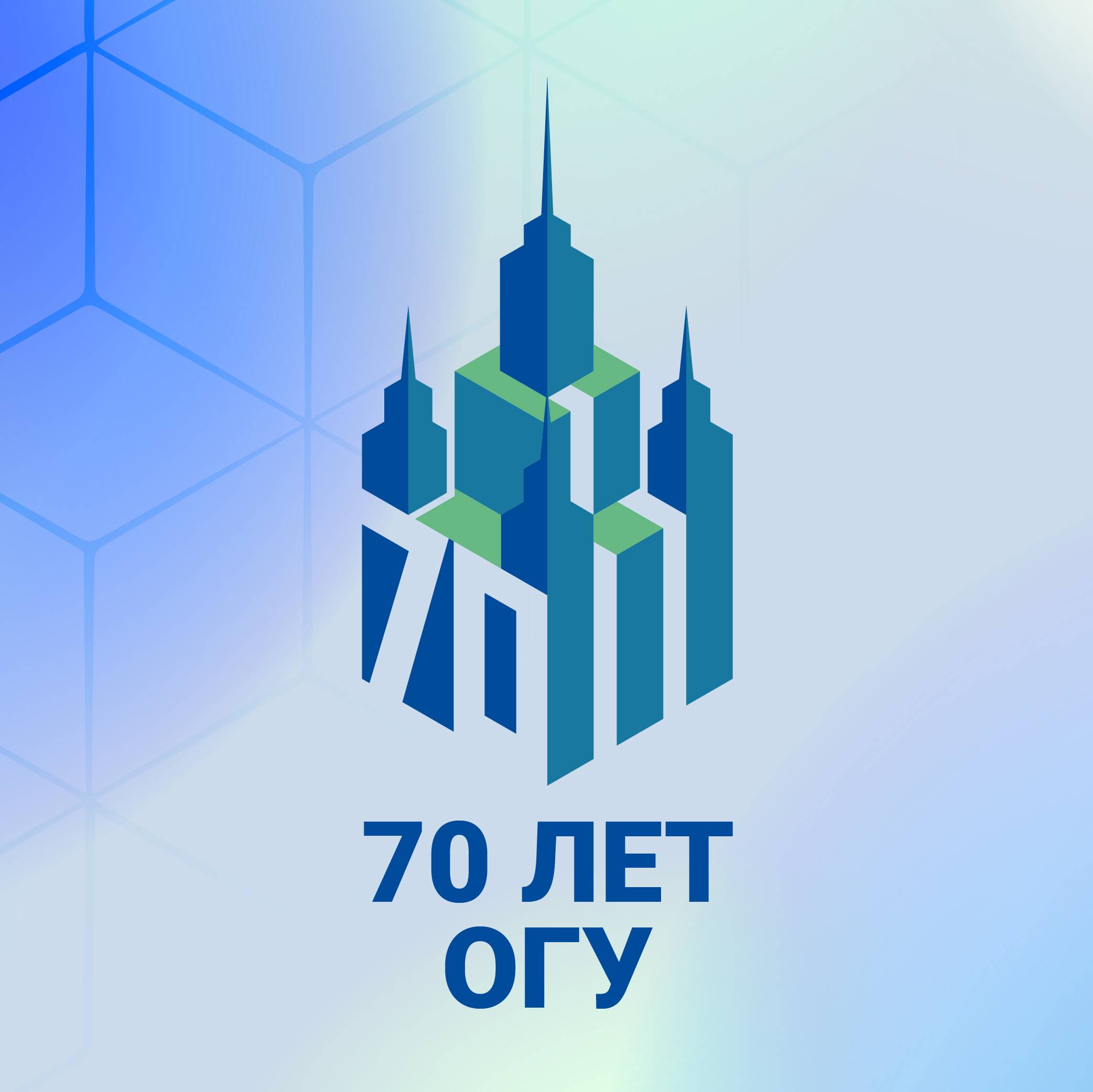 Иконка канала Оренбургский государственный университет