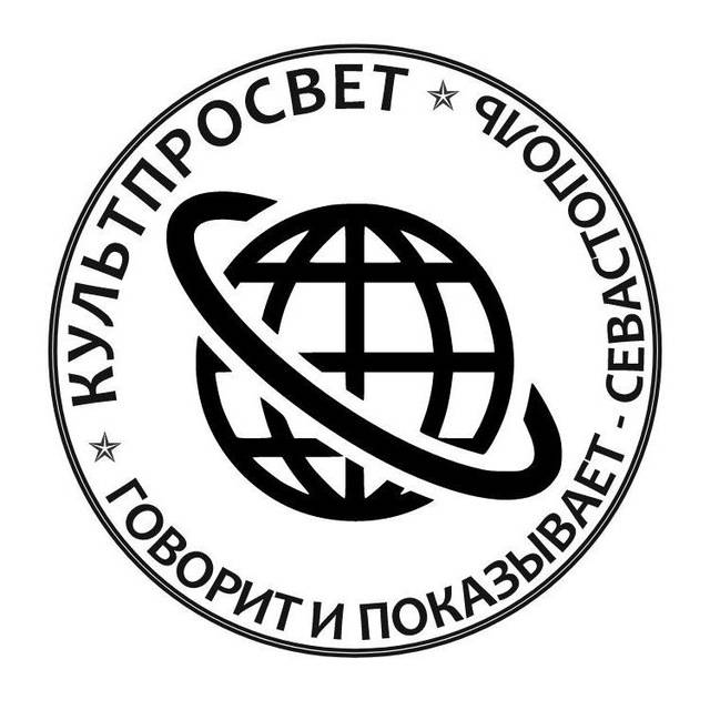 Иконка канала КультПросвет