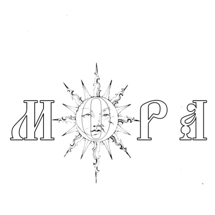 Иконка канала 𐌑𐌏𐌛𐌀