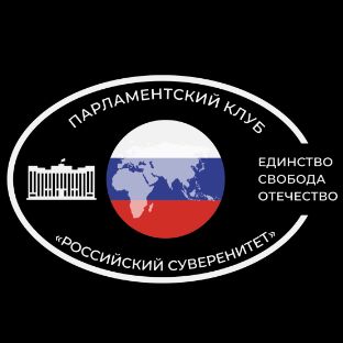 Иконка канала ПК "Российский суверенитет"
