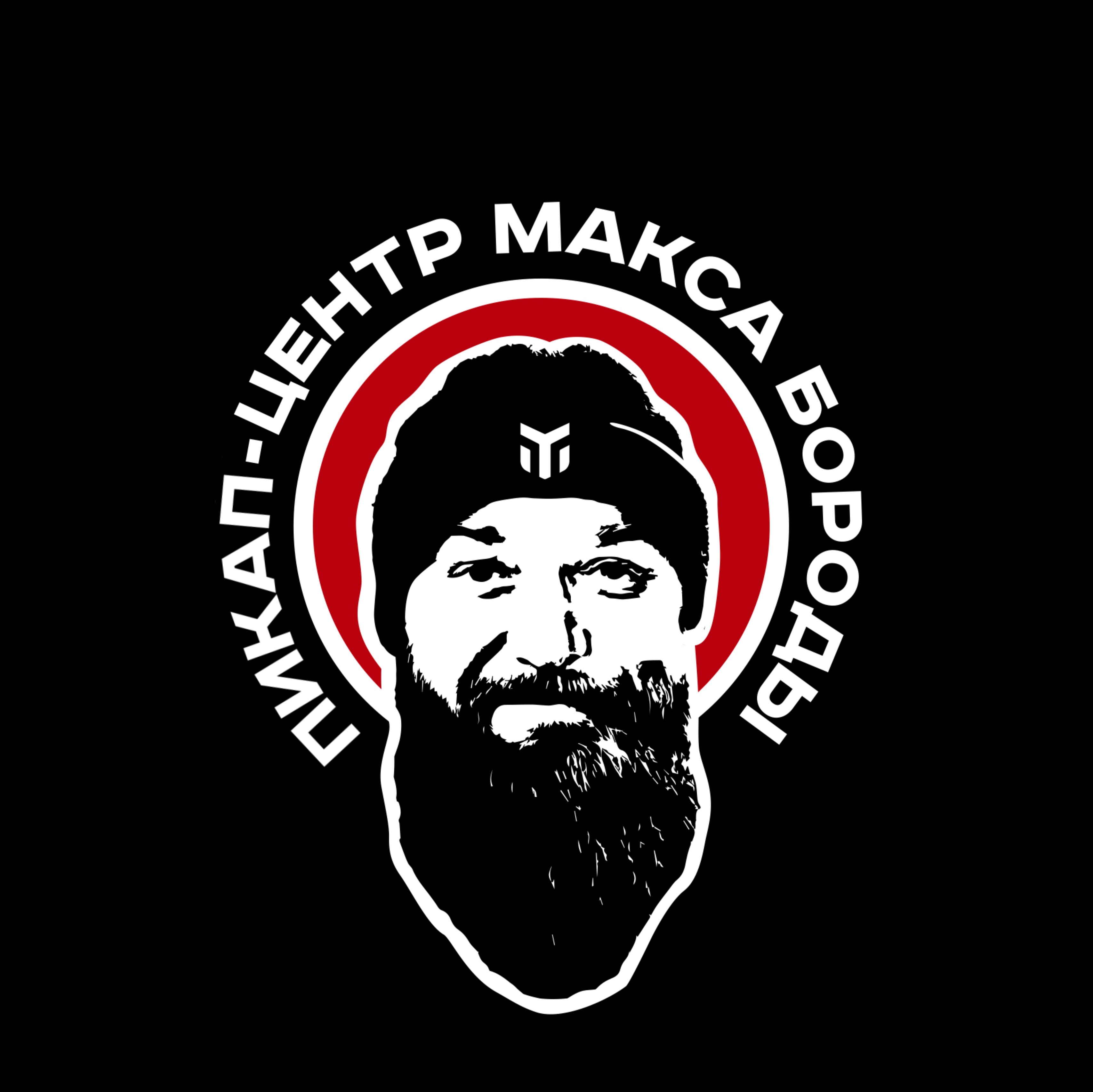 Иконка канала Пикап-Центр Макса Бороды