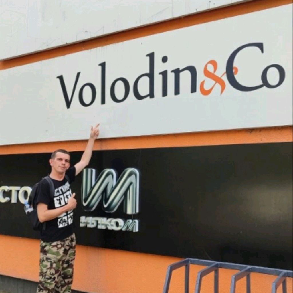 Иконка канала Volodin'S Family