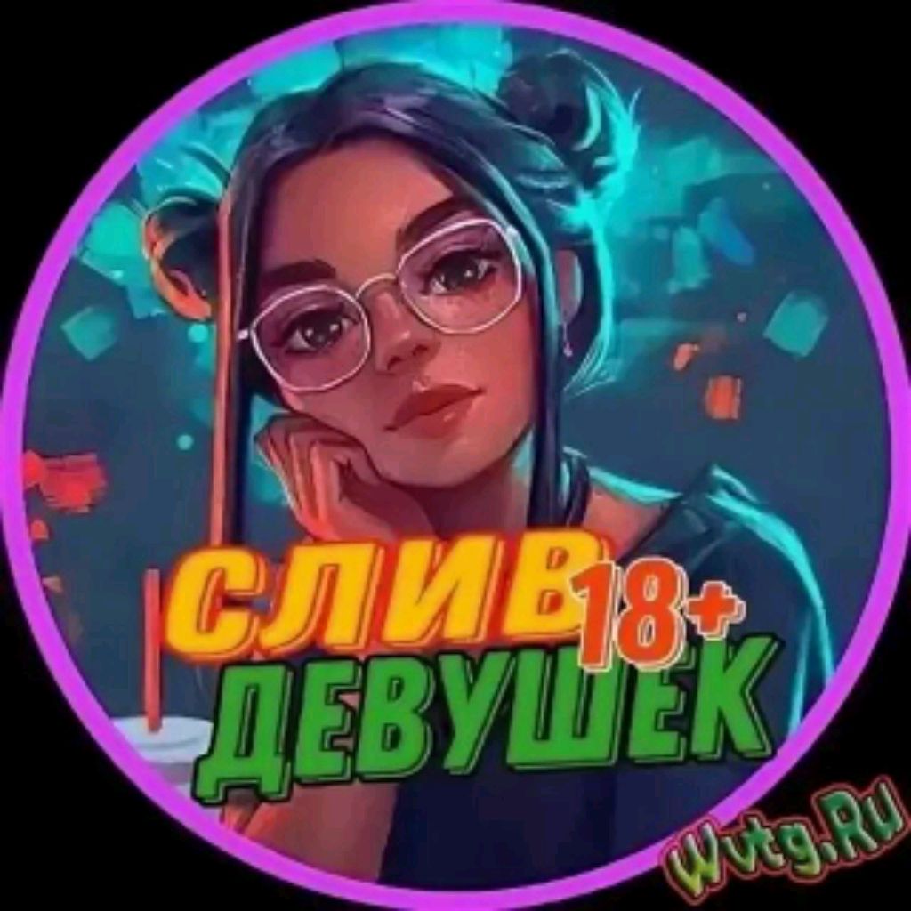 Иконка канала Bigo Live Hot Girls Stream