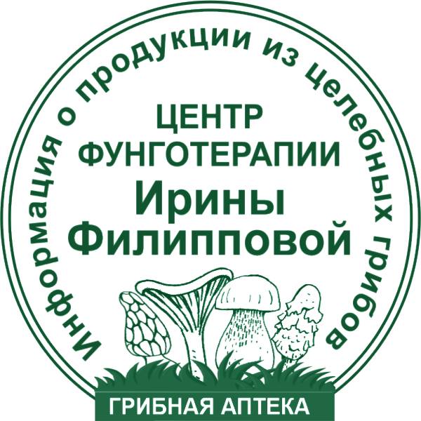 Иконка канала Центр Фунготерапии Ирины Филипповой