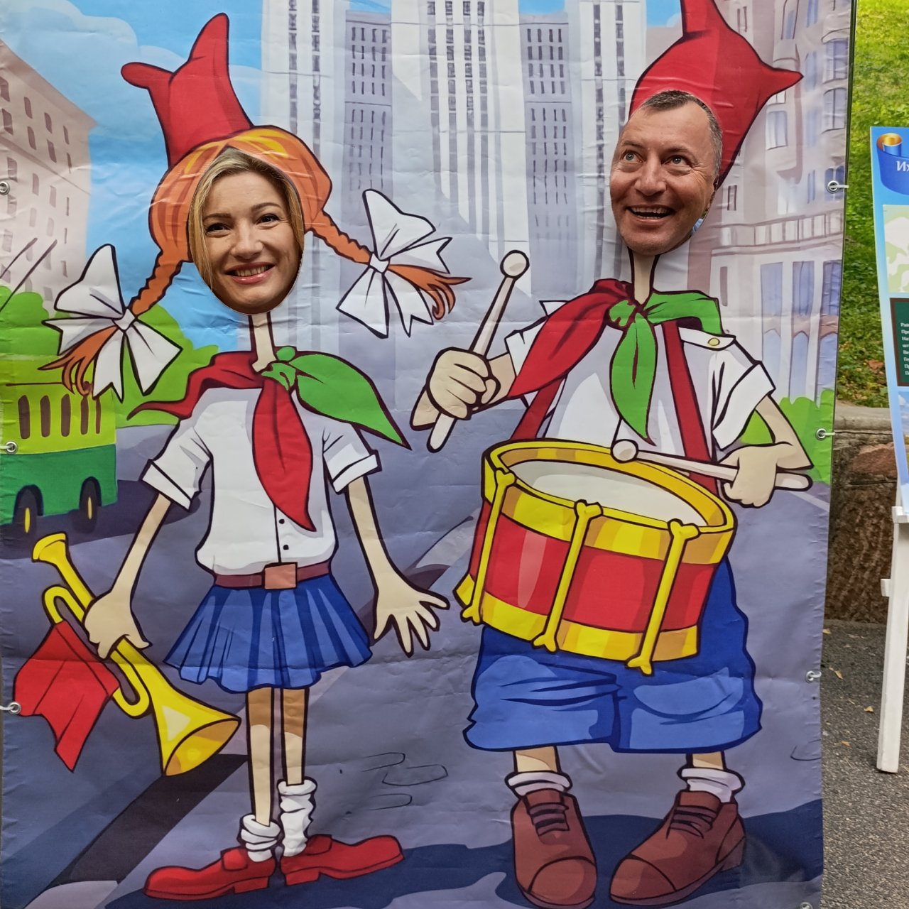 Иконка канала krasotka_gomel